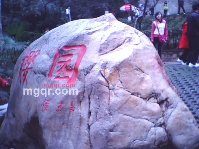 kongji的第7张照片