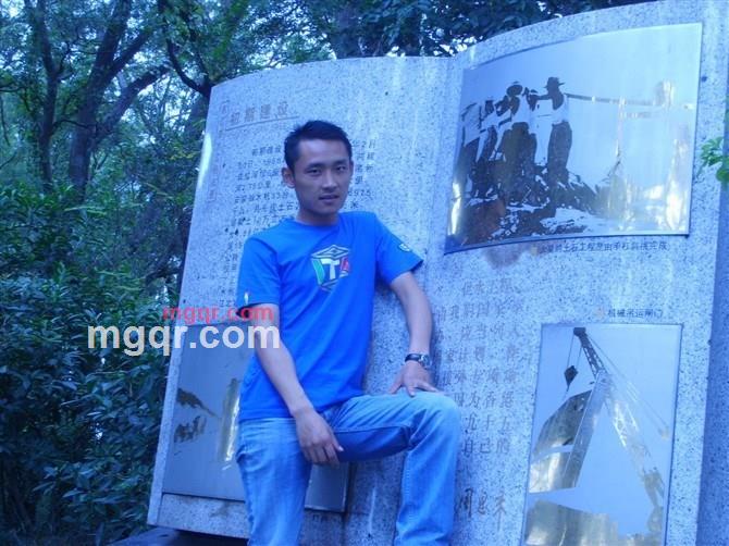 文金宝的第4张照片