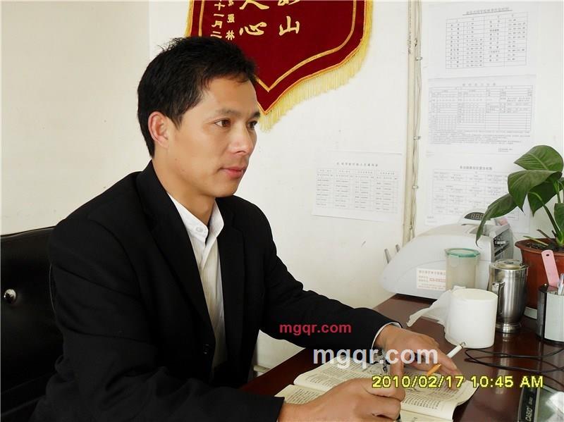 异乡情无缘的第14张照片