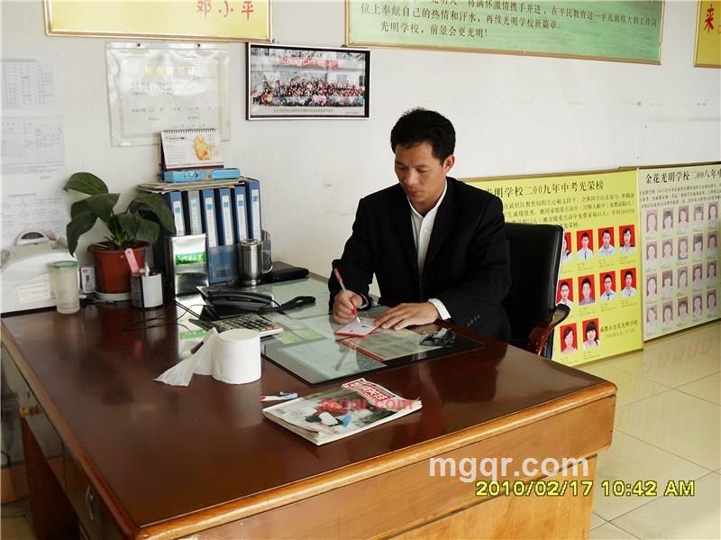 异乡情无缘的第13张照片