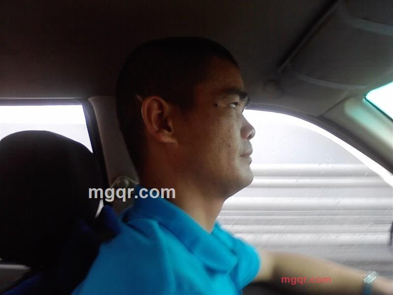 三岛的第2张照片