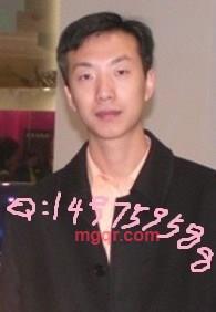 **出轨的第1张照片