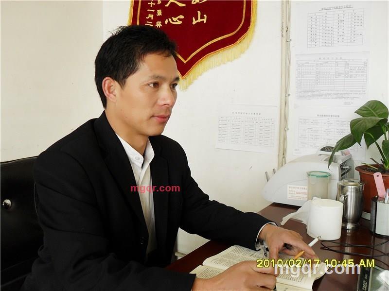 异乡情无缘的第4张照片