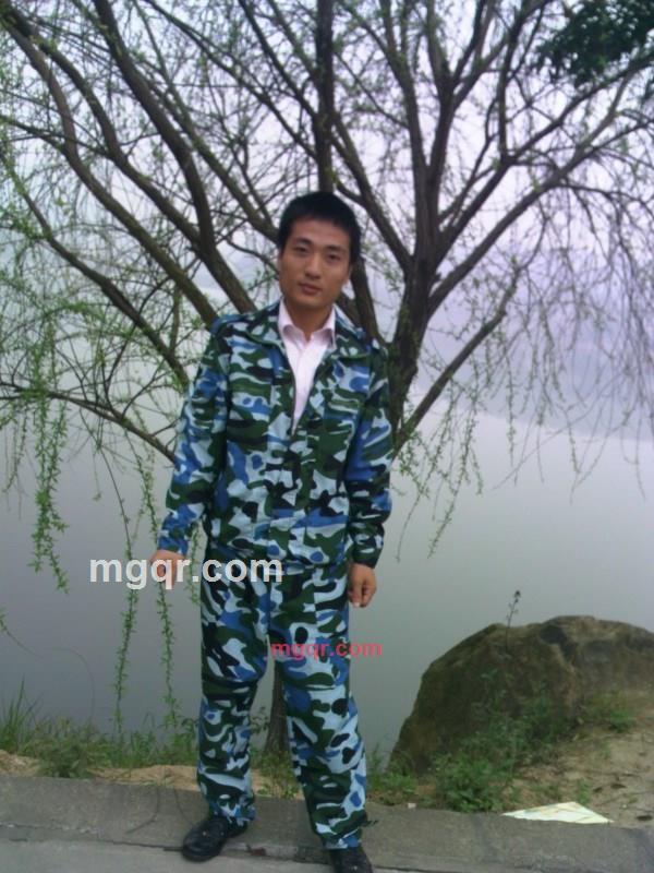 男方南的第2张照片