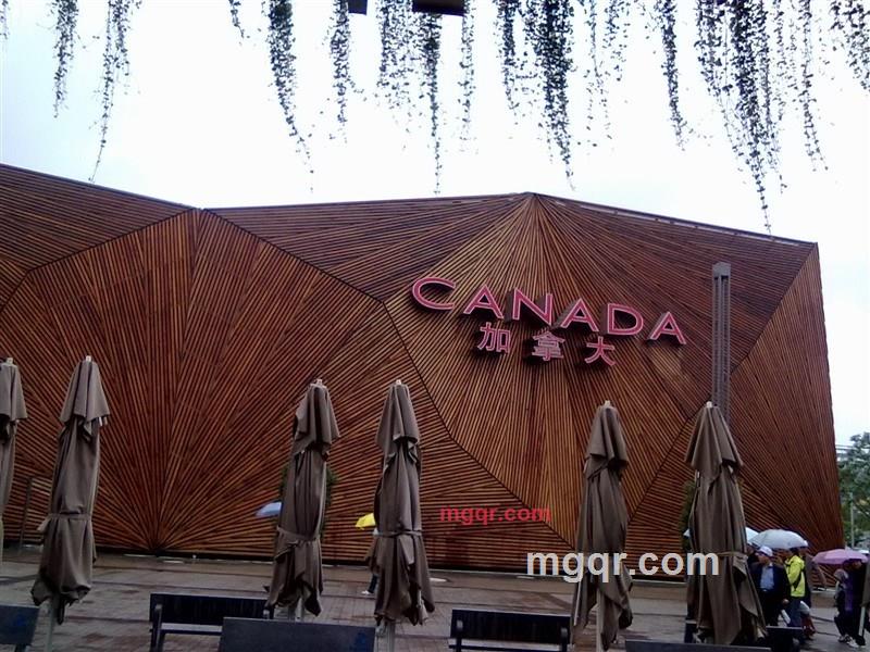 123大地的第2张照片