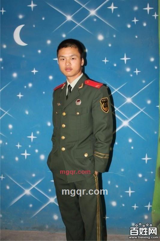 缘分和爱情的第7张照片