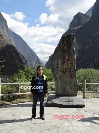 塞外孤鹰的第2张照片