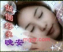 等爱狐狸的第2张照片