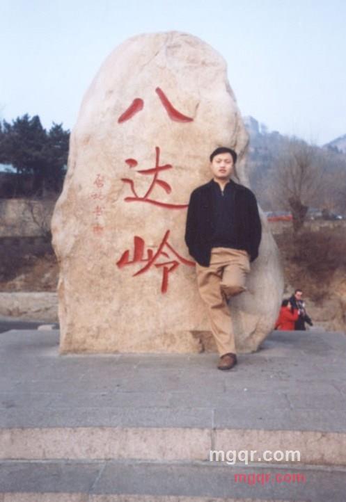 飞鱼足球的第1张照片