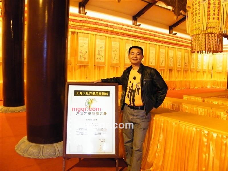 hook的第5张照片