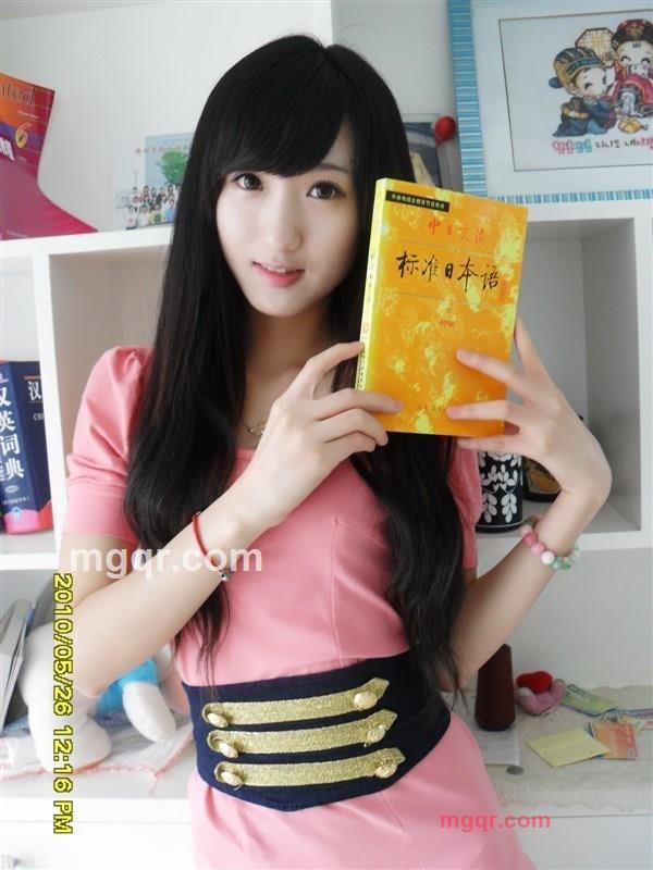 芸瑶的第5张照片