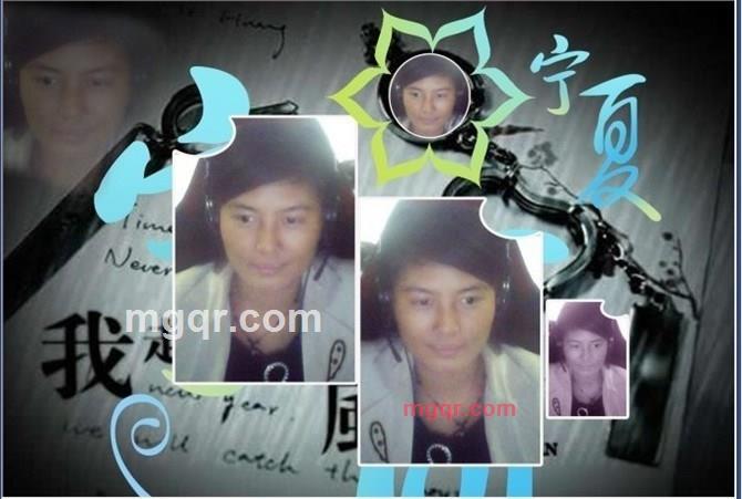 凤亦不囚凰的第1张照片