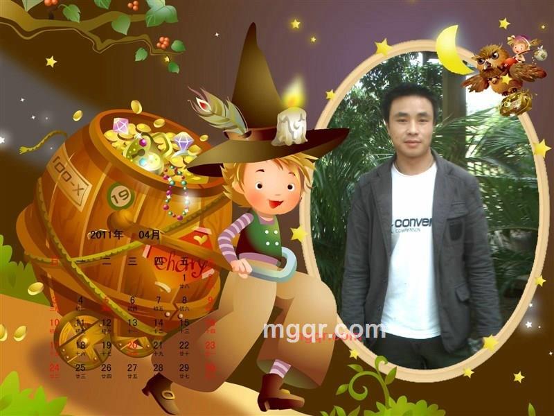 fengming的第6张照片