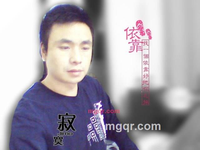 fengming的第3张照片