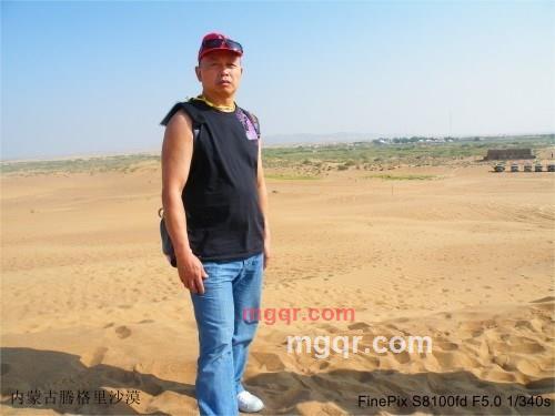 常开笑口的第1张照片