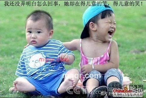 悲伤征女友的第5张照片