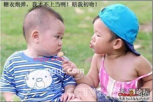 悲伤征女友的第3张照片