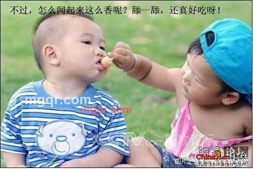 悲伤征女友的第2张照片