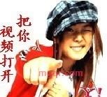 丝丝的第1张照片