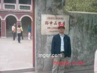 梦里寻你千千回的第1张照片