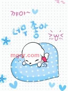 冰峰·的第1张照片