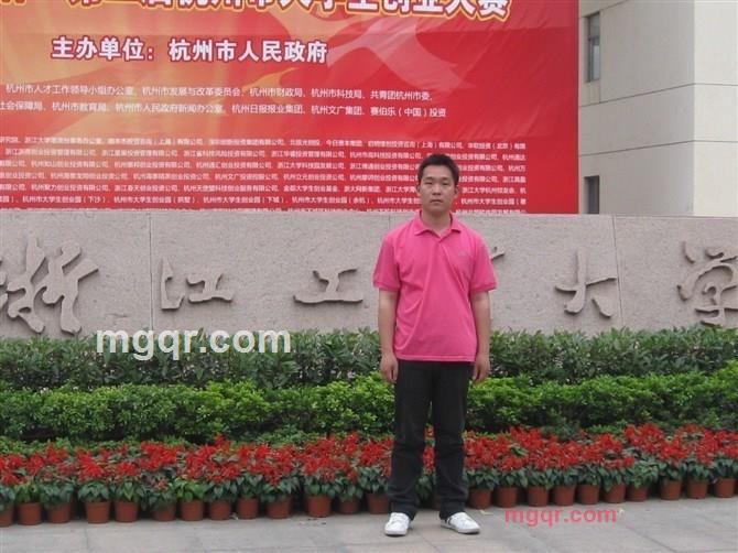 寂寞的快疯了的第1张照片