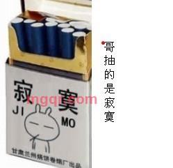 错觉对错的第2张照片