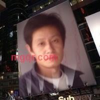 云龙天涯的第1张照片