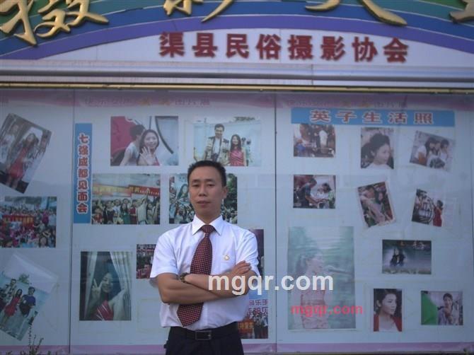 憨豆先生的第2张照片