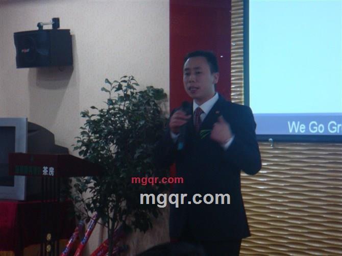 憨豆先生的第1张照片