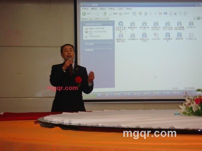 憨豆先生的第4张照片