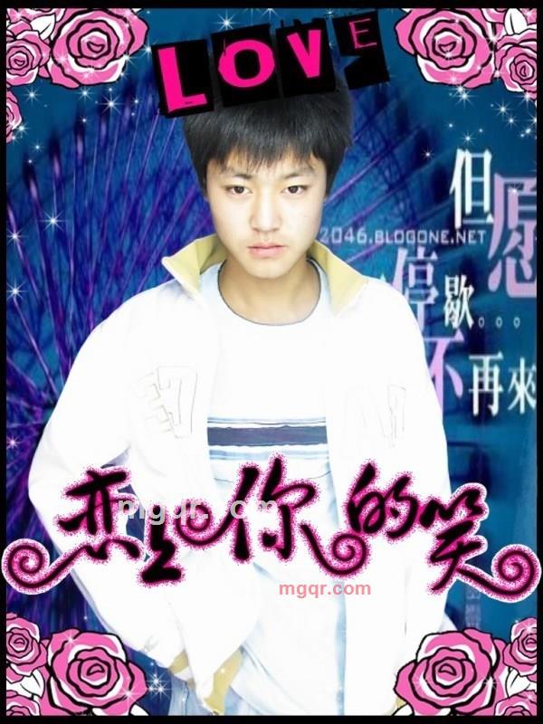 网忧的第1张照片