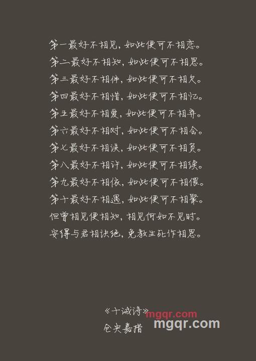 fengyupiaoyao的第1张照片