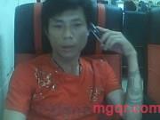 深吻,那傷痛的第2张照片