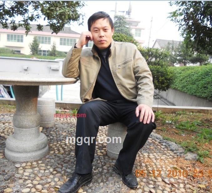 海滩中的浪漫的第1张照片