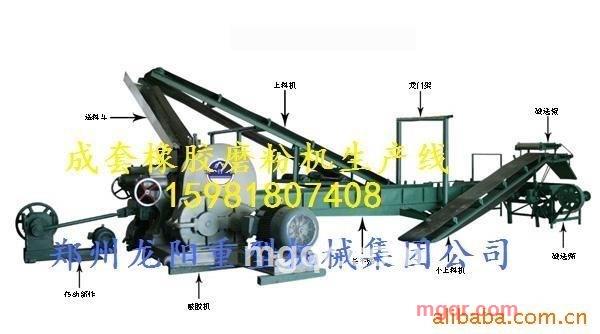 潇洒的王子的第1张照片