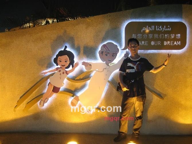 说话的鱼的第2张照片