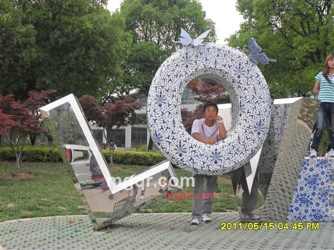 小伙子521的第7张照片