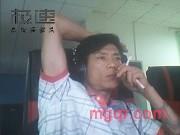 深吻,那傷痛的第4张照片