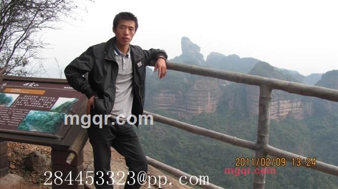 缘来似祢的第2张照片