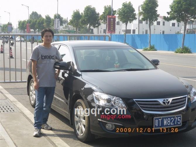 好想宝贝的第1张照片