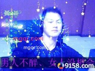 别吻的第1张照片