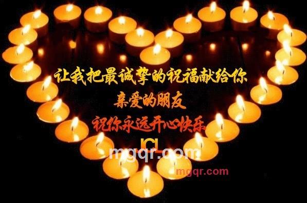 找个爱我的人当我老婆的第1张照片