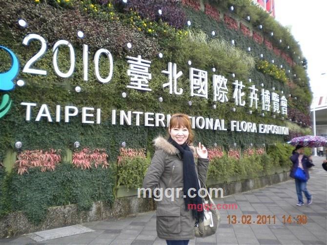 祖英的第2张照片