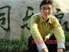 无意惹尘埃的第1张照片