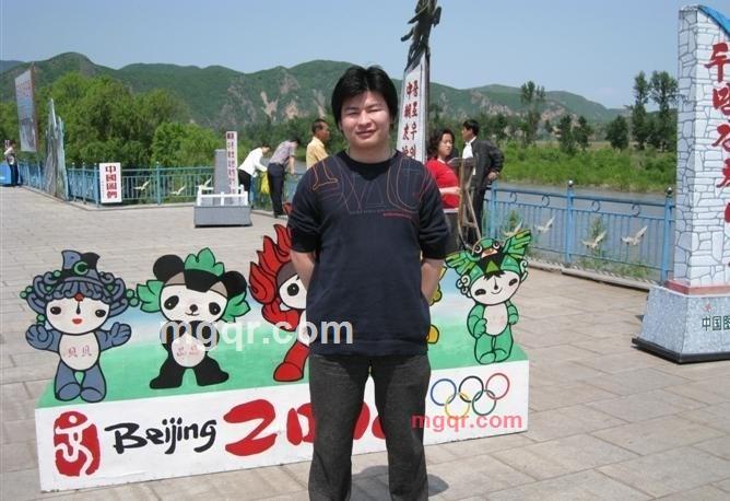 メ秂非聖賢メ的第4张照片