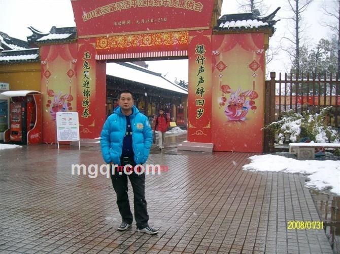 雨中寻梦风中漫步的第13张照片