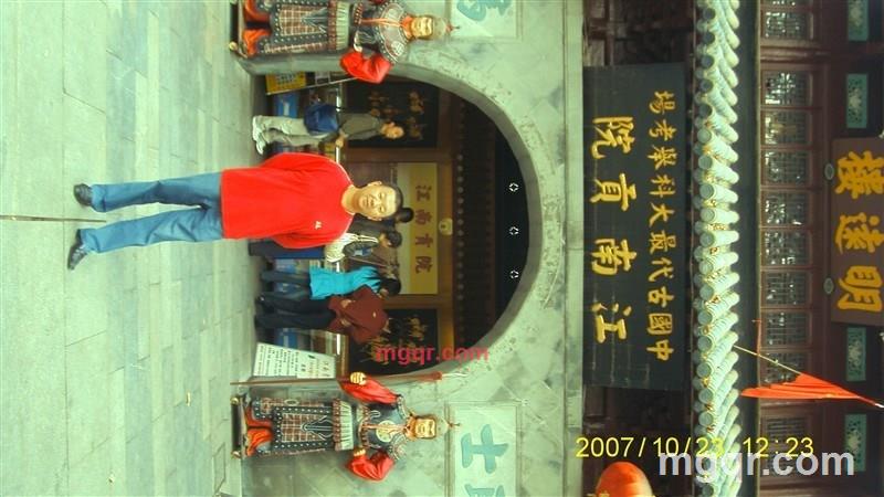 受伤的男人121的第1张照片