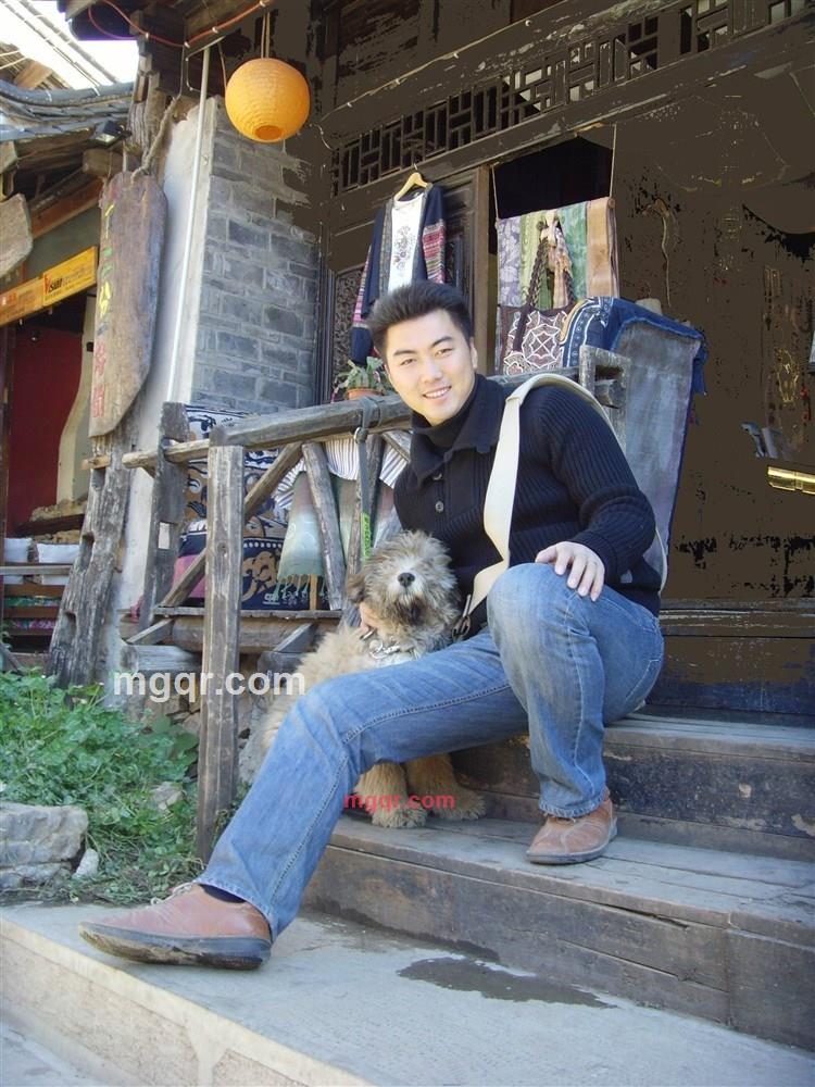 极北向南的第3张照片