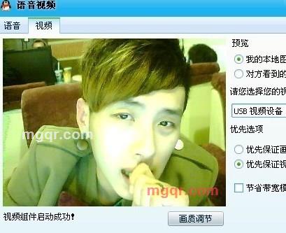 磊二爷Tey的第1张照片